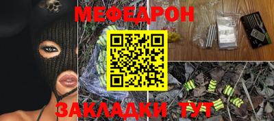 ПСИЛОЦИБИНОВЫЕ ГРИБЫ Нальчик