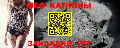 наркотики Нарткала