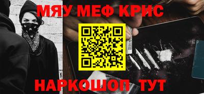 ПСИЛОЦИБИНОВЫЕ ГРИБЫ Нальчик