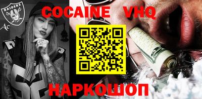 ПСИЛОЦИБИНОВЫЕ ГРИБЫ Нальчик