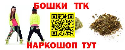 наркотики Нарткала