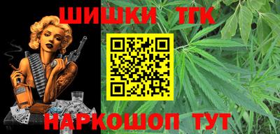 ПСИЛОЦИБИНОВЫЕ ГРИБЫ Нальчик