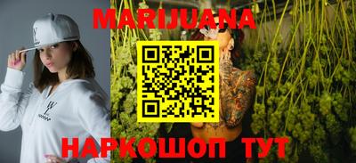 ПСИЛОЦИБИНОВЫЕ ГРИБЫ Нальчик