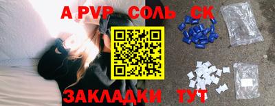 ПСИЛОЦИБИНОВЫЕ ГРИБЫ Нальчик