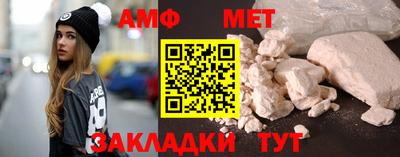кокс Наро-Фоминск