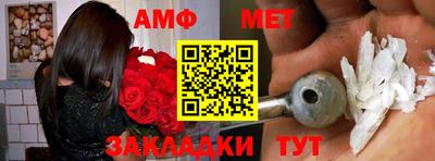 ПСИЛОЦИБИНОВЫЕ ГРИБЫ Нальчик