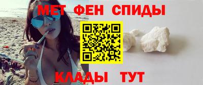наркотики Нарткала