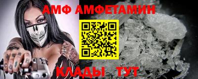 наркотики Нарткала