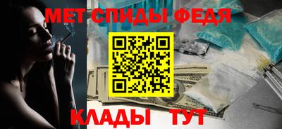 ПСИЛОЦИБИНОВЫЕ ГРИБЫ Нальчик