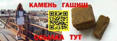 наркотики Нарткала