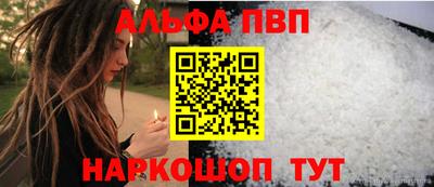 ПСИЛОЦИБИНОВЫЕ ГРИБЫ Нальчик