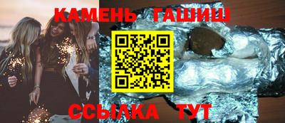 наркотики Нарткала