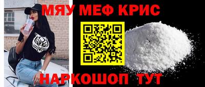 ПСИЛОЦИБИНОВЫЕ ГРИБЫ Нальчик