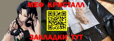 наркотики Нарткала