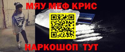ПСИЛОЦИБИНОВЫЕ ГРИБЫ Нальчик