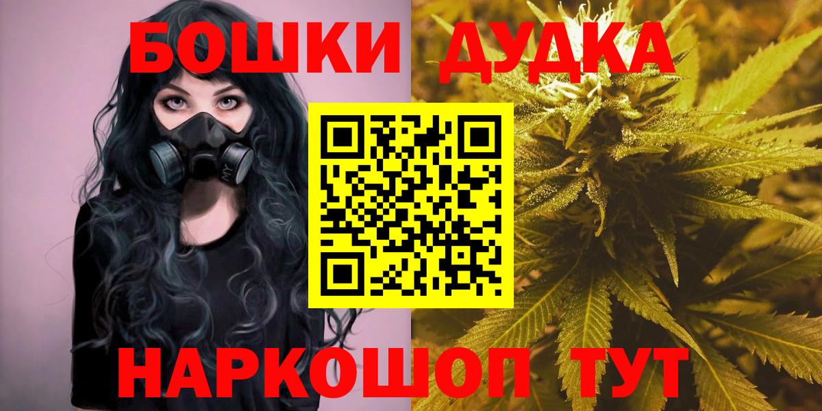 Канабис ГИДРОПОН  Шишки марихуана семена  МАРИХУАНА индика  Чебоксары  Марихуана план  Вход с VPN 